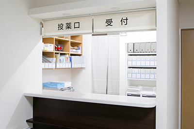 弓場医院 院内処方