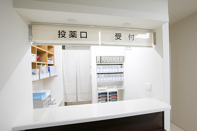 弓場医院 院内薬局